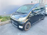 ムーヴ持ち込み