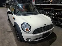 BMWミニ京都市引き取り