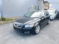 ボルボV50持ち込み