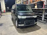 タント持ち込み