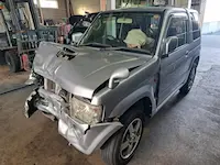 キックス久御山町引き取り