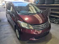 フリード持ち込み