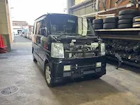 エブリイ大山崎町引き取り