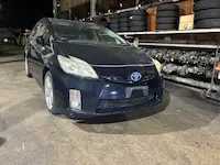 プリウス宇治市引き取り