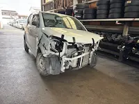 アルト高島市引き取り