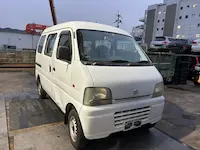エブリイ宇治市引き取り