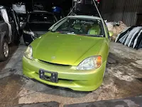 インサイト日野町引き取り