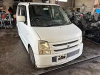 ワゴンR草津市引き取り