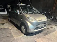 ライフ守山市引き取り