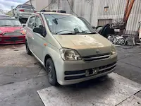 ミラ守山市引き取り