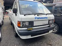 ライトエース京都市引き取り