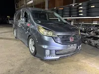 ステップワゴン京都市引き取り