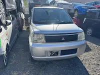 ekワゴン守山市引き取り