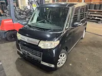 タント大津市引き取り