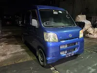 ハイゼット大津市引き取り