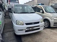 プレオ守山市引き取り