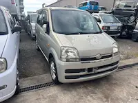 ムーヴ守山市引き取り