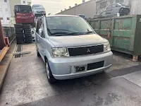 ekワゴン守山市引き取り