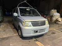 ekワゴン守山市引き取り