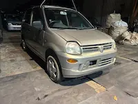 ミニカ守山市引き取り