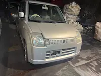 アルト守山市引き取り