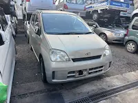 ミラ守山市引き取り