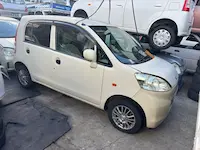 ライフ守山市引き取り
