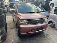 ekワゴン守山市引き取り