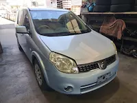 ラフェスタ持ち込み