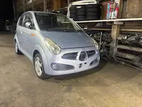 R2大津市引き取り