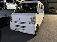 エブリイ京都市引き取り