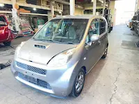 ライフ持ち込み