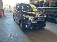 デイズ奈良市引き取り