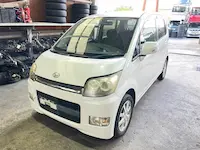 ムーヴ持ち込み