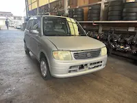 ミラ野洲市引き取り