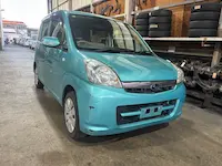 ステラ平群町引き取り