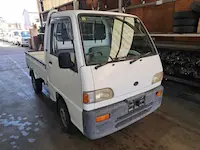 サンバー持ち込み