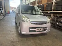 ステラ交野市引き取り