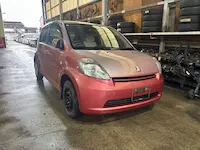 パッソ城陽市引き取り