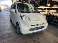 ライフ京都市引き取り