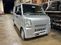 エブリイ京都市引き取り