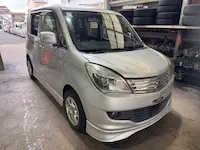 デリカD2持ち込み