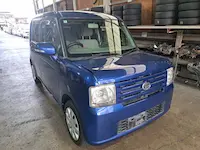 ムーヴコンテ持ち込み
