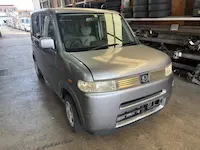 ザッツ持ち込み