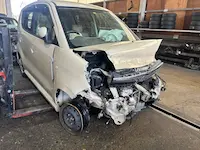 MRワゴン枚方市引き取り