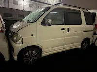アトレー野洲市引き取り