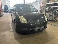 スイフト三宅町引き取り
