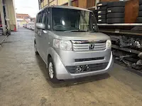 N-BOX宇治市引き取り
