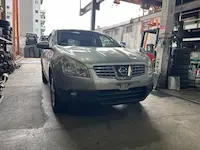 デュアリス大津市引き取り