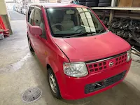 オッティ持ち込み